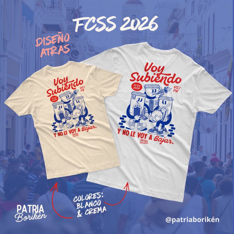 Camiseta Conmemorativa SanSe 2026 | Diseño Exclusivo Fiestas de la Calle San Sebastián