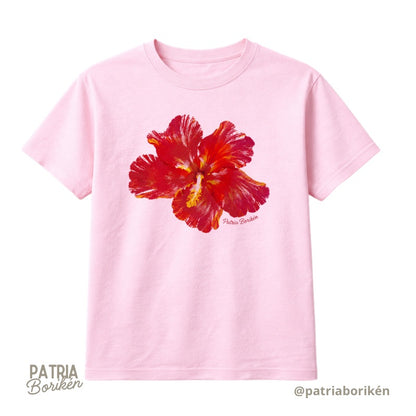 T-Shirt Flor de Maga | Flor Nacional de Puerto Rico | Camiseta de Mujer Boricua